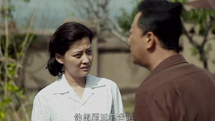 安杰|父母爱情：安杰对江亚宁和孟天柱恋爱的不满，藏着她对婚姻的缺憾