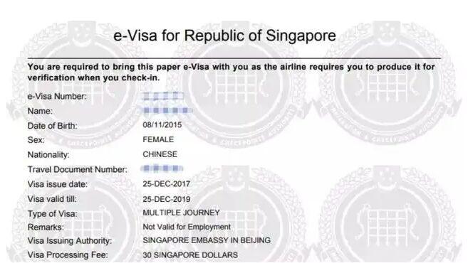 |新加坡签证申请延期停留详细攻略