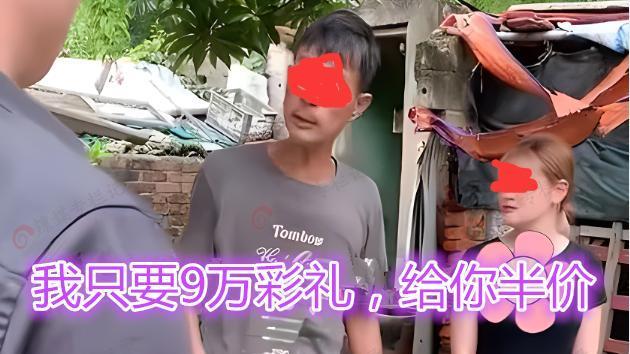 19岁女子怀孕，父亲带女儿去找女婿求婚：先上车后补票，彩礼半价
