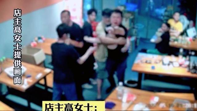 一波未平一波又起！南宁烧烤店老板娘被东北大汉拿酒瓶砸头