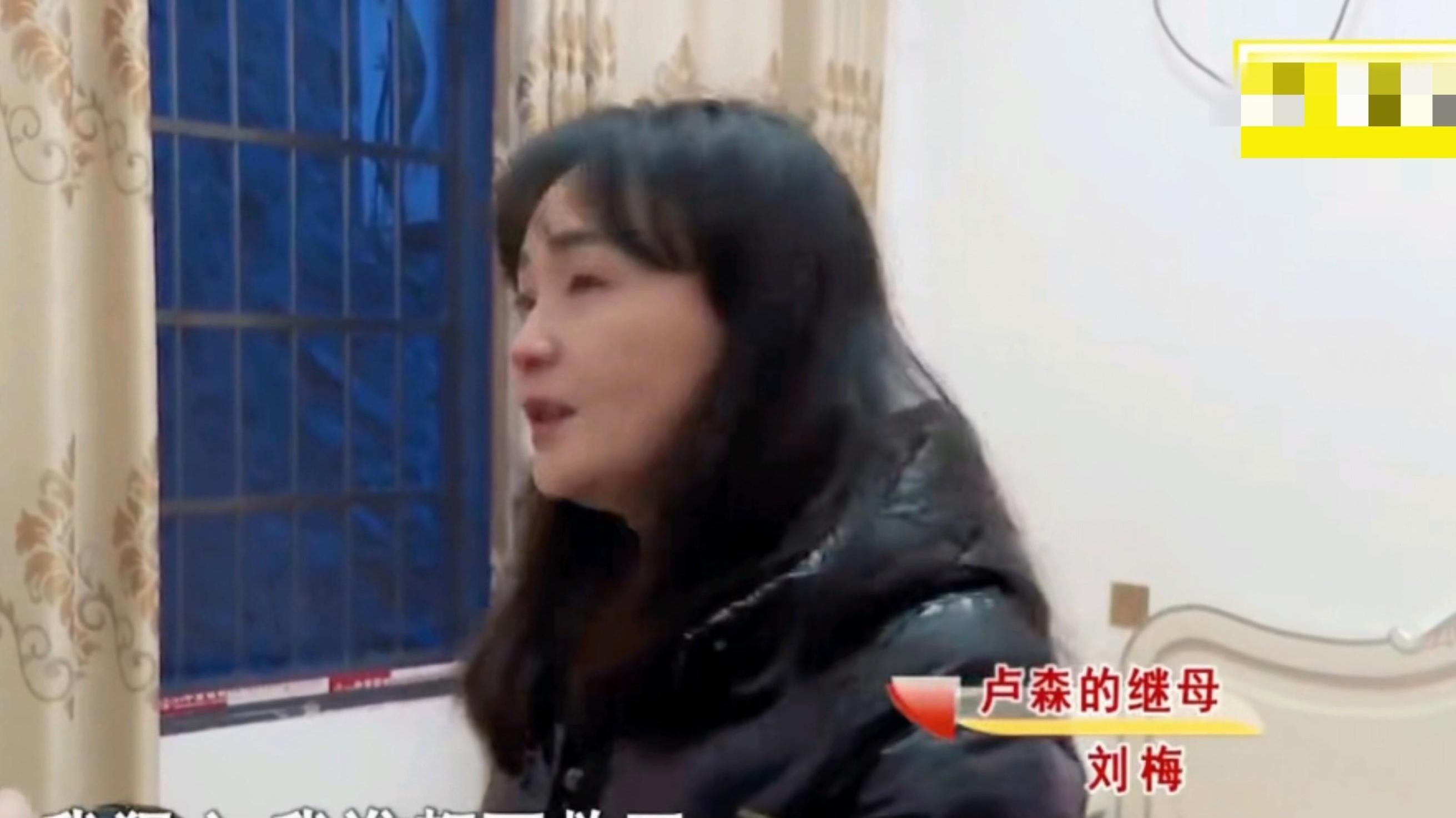 继子车祸急需二次手术，后妈3套门面不肯出钱救治：要留给我儿子
