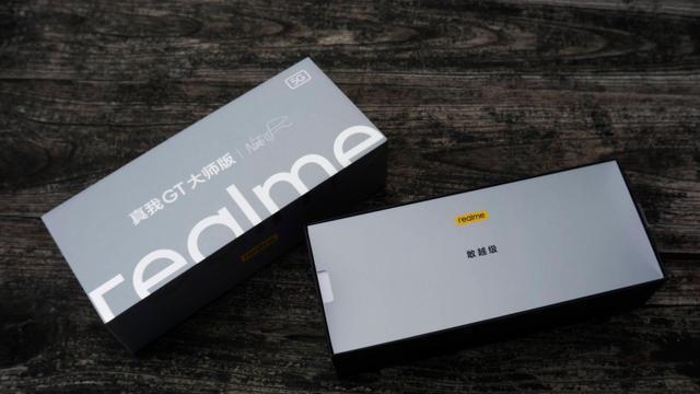 红米手机|谁说千元机不能高颜值？120Hz+65W闪充+174g机身，还有金属边框