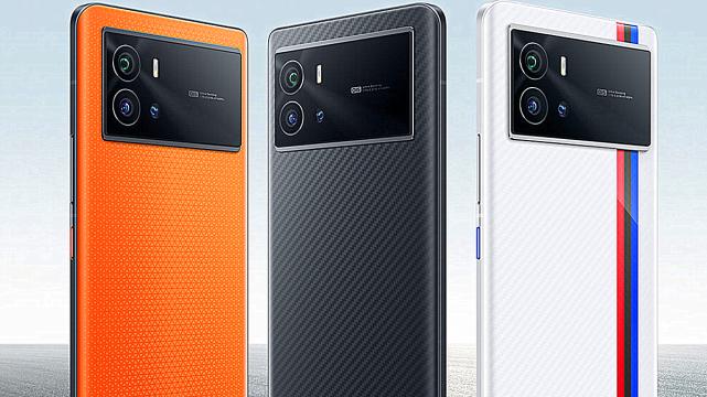 Java|iQOO 10系列再次被确认：50MP大底+自研V1，???7月下旬发