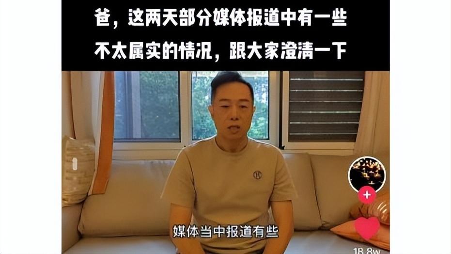 李雪琴|2岁女童坠楼的背后，是全职主妇与职场精英的矛盾