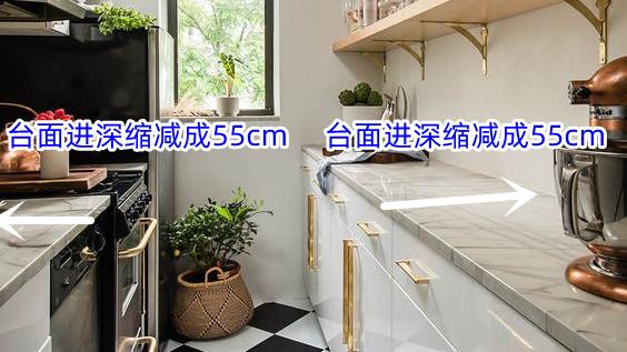 厨房长，未必要拆墙扩大，多亏了这4个方法，入住后敞亮又实用！