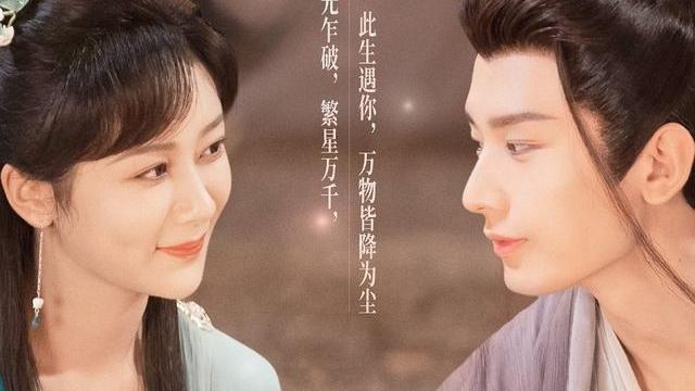 成毅|《沉香》花絮更甜！浴桶吻、屏风之吻不够看，成毅魔鬼身材更加分