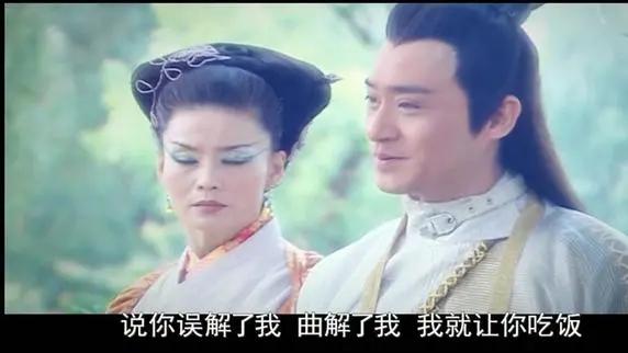 |小师弟阴蚀王，对王母有多“偏爱”？看他在人间叫啥名