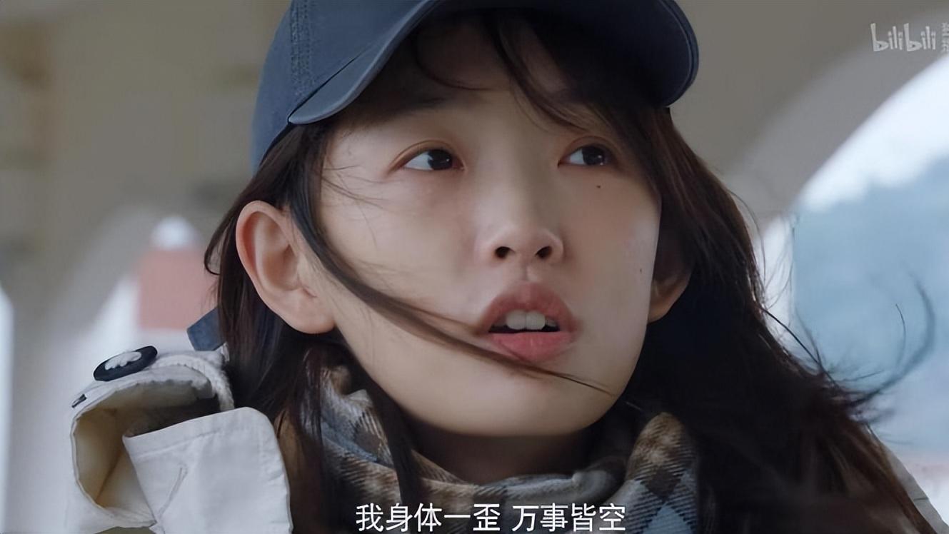 |本季国产剧最佳！就业寒冬如何变现？她有话要说