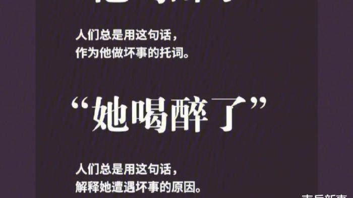 著名网红怒斥女孩活该被打，还夸打得好！直播账号直接被封禁