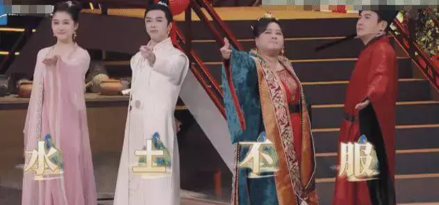 李维嘉|李维嘉去了死对头综艺！成《王牌8》MC，除关晓彤外，全员大换血