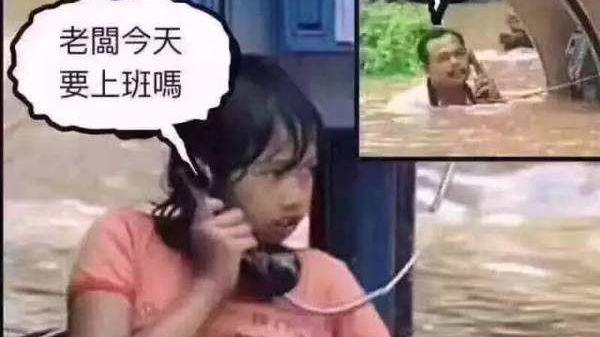 |想不清楚这个问题，你就很难进入老板的核心圈？