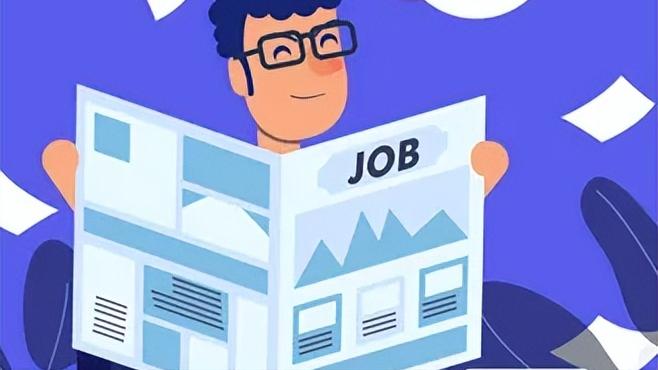 求职|找工作？这几种方式找工作让你简单找到工作！