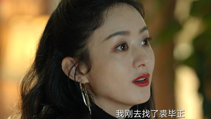 赵丽颖|明明都是赵丽颖演的大女主，许半夏和何幸福的区别咋就这么大呢？