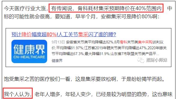 郁闷！都进来评个理！！
