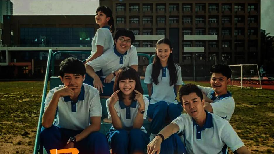 耿耿|《最好的我们》选角不错，画风挺好，结局很真实