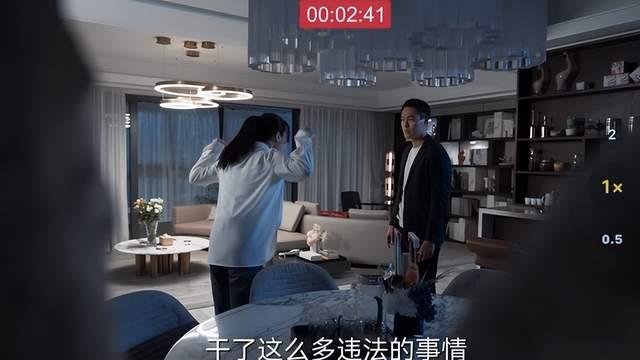 赵鹏超|罚罪：赵鹏超本可逃走，但发疯的他走了作死的三步，完全失去理智