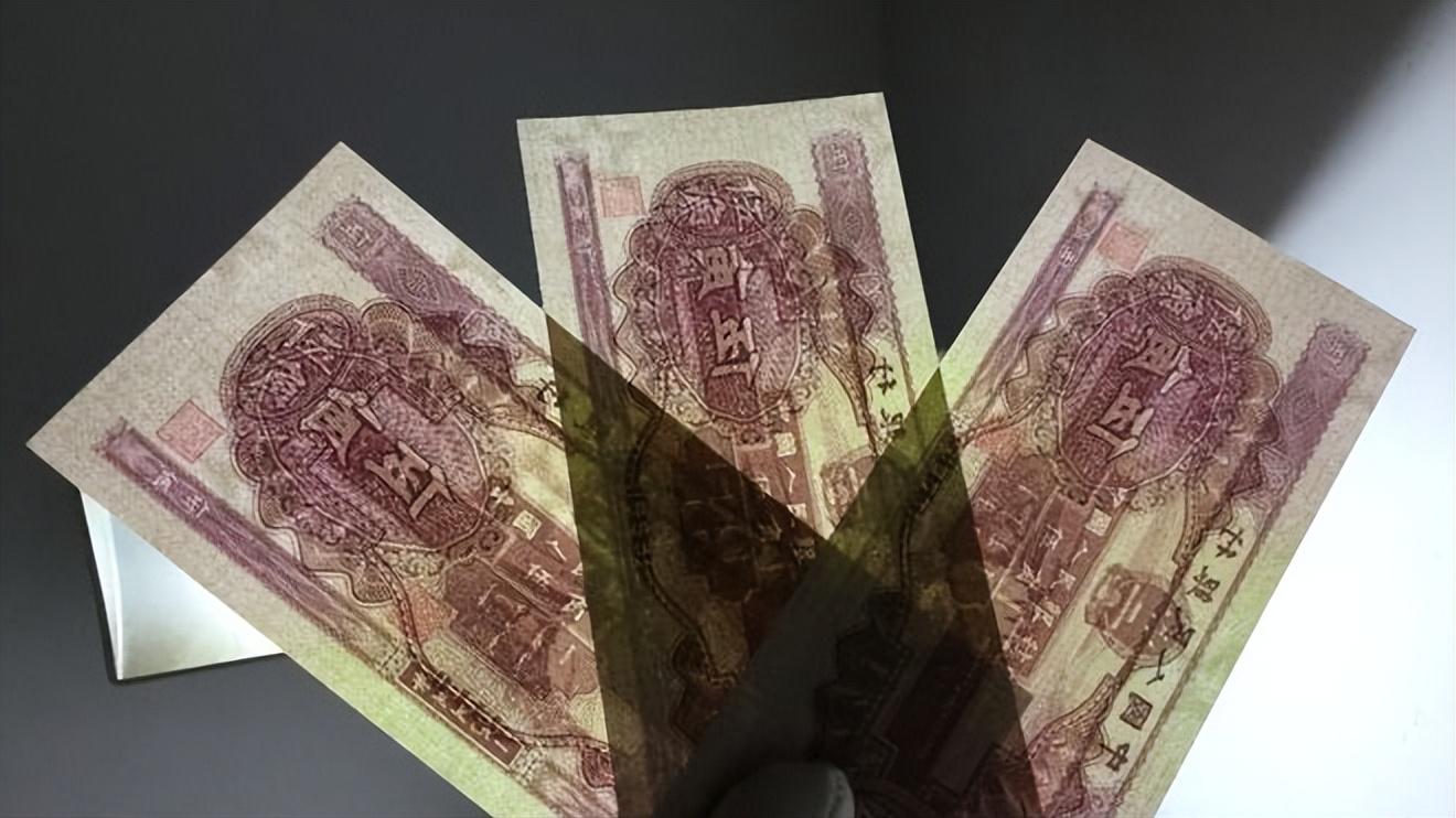 |我国发行的第一张5角纸币，现在能值多少钱？