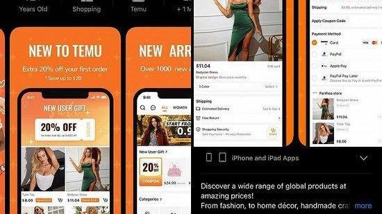 机器学习|拼多多了不起！代表中国电商平台出海，首站选中美国市场？