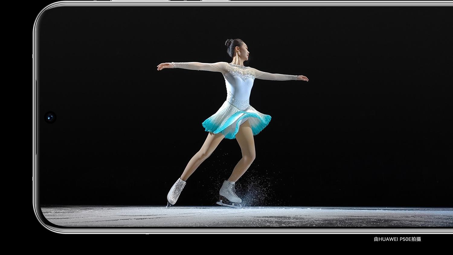 华为|华为新品手机P50E怎么样，4099元价位上的竞争力如何，能打吗？