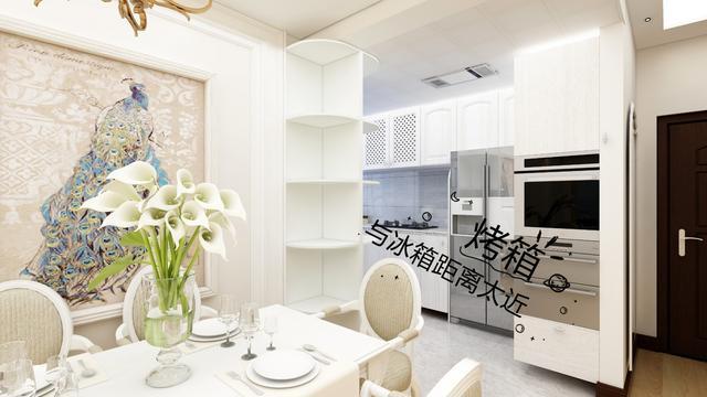 冰箱应该放在哪？我家放厨房，使用问题非常多，绝对别当首选