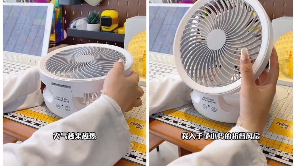 有哪些家居好物值得买？这8件小电器有科技感又实用，用过离不开