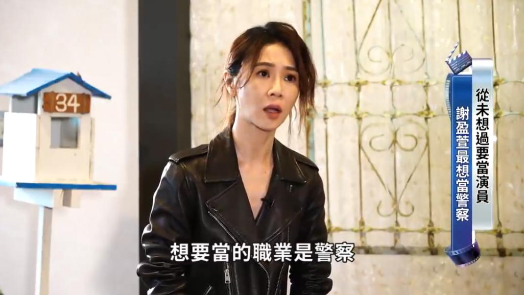 谢盈萱|靠一句脏话再度骂响名声，影后台上又闹乌龙，她真的那么“俗”吗