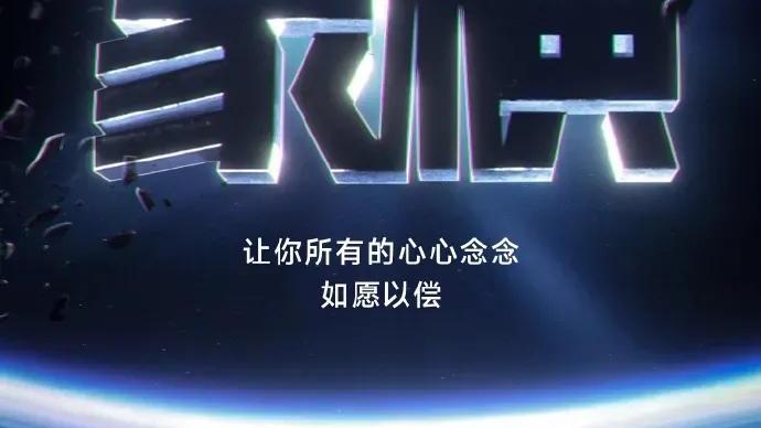 红米手机|红米K50所有参数曝光！宣传大于现实吗？—手机维修培训