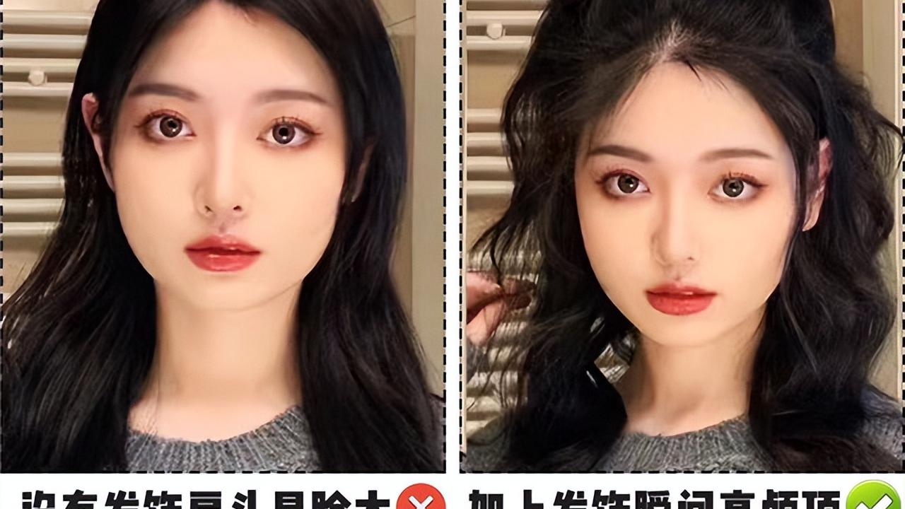 护肤品 别再披头散发了！今年这3款“懒人扎发”，既洋气减龄，又显脸小