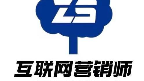 智能门锁|互联网营销师得益于网络新媒体发展/新媒体特征及前景看完你就懂