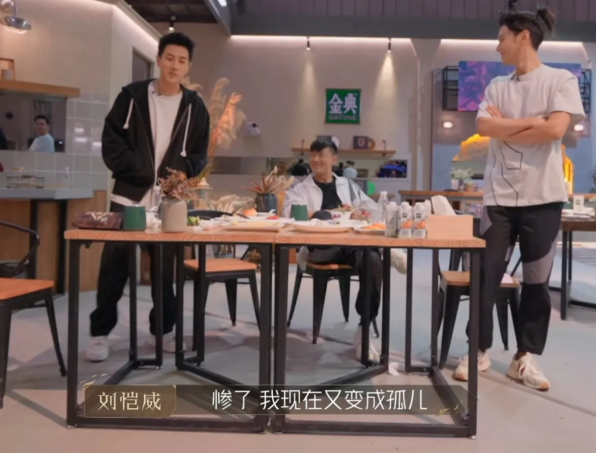 刘恺威|刘恺威真的太惨了！