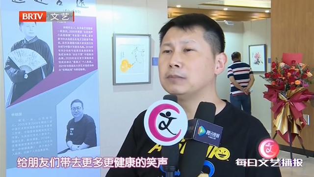 何沄伟|何沄伟相声专场反响强烈，自比侯宝林、梅兰芳，北京台做专题报道