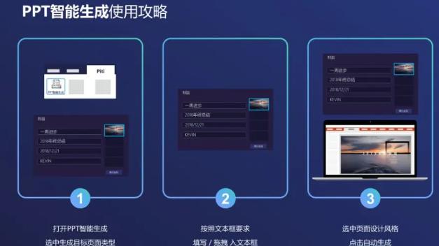 |8款强力安利的PC软件！你用过几款？