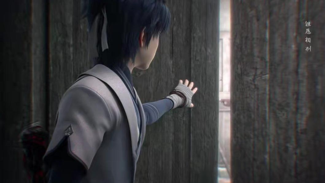 预告|诛仙新预告曝光，目前只有三个人物，为何那么多人希望换公司？