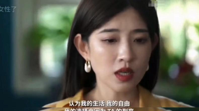 世界杯|“要自由，不要孩子”！00后生育观吓坏父母，直呼你们不能太自私