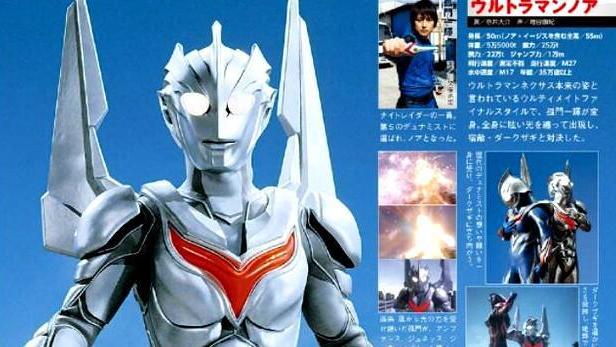 神秘四奥百科：奇迹之光、宇宙意志代表者和第一缕光，谁是最强的