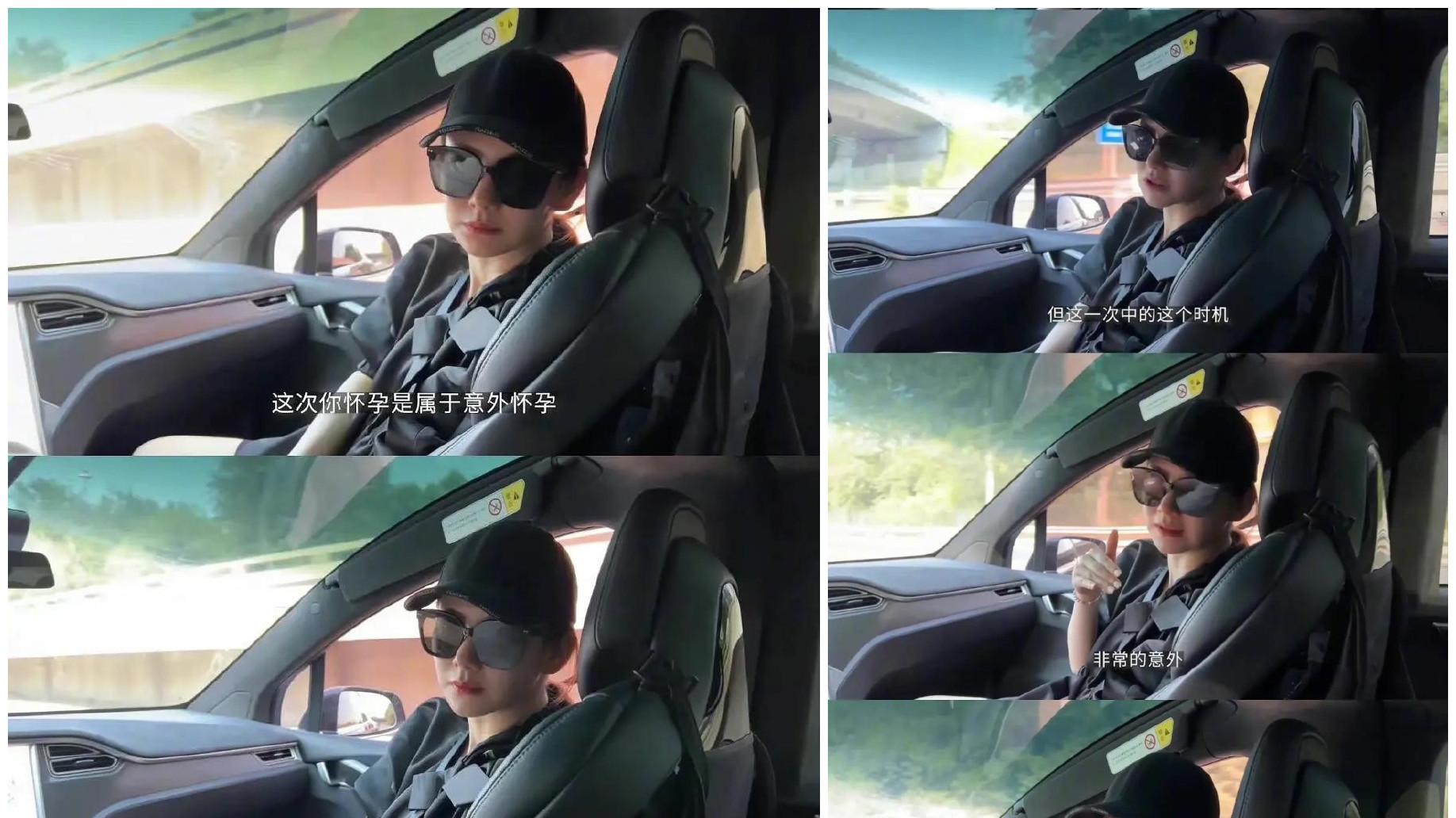 戚薇|生理期最后一天做？戚薇分享二胎经历，网友更关心她涉嫌“卖假货事件”后续