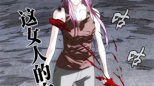 一人之下|一人之下597：陆玲珑反杀对手，掌握“控血之术”，天生异人实锤