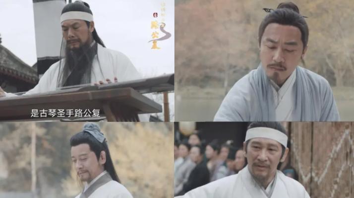 卢凌风|《唐朝诡事录》：一幅石桥图，揭穿假名士面目，真名士原来在闹市