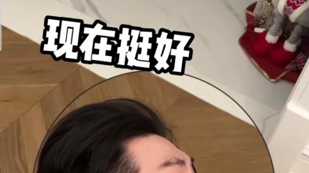 人物设定|严屹宽照顾变阳老婆被感染，玉面型男变糙汉，还遭娇妻嘲笑嘴硬