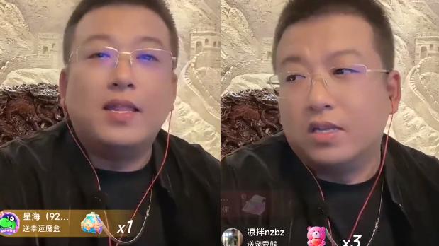 |ks领导去钓鱼场找李四谈话，李四嘲讽某人30多万人公屏没有我多