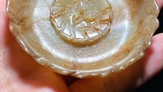 和田玉籽料|明永乐 和田玉籽料 沁色 莲瓣纹 玉碗