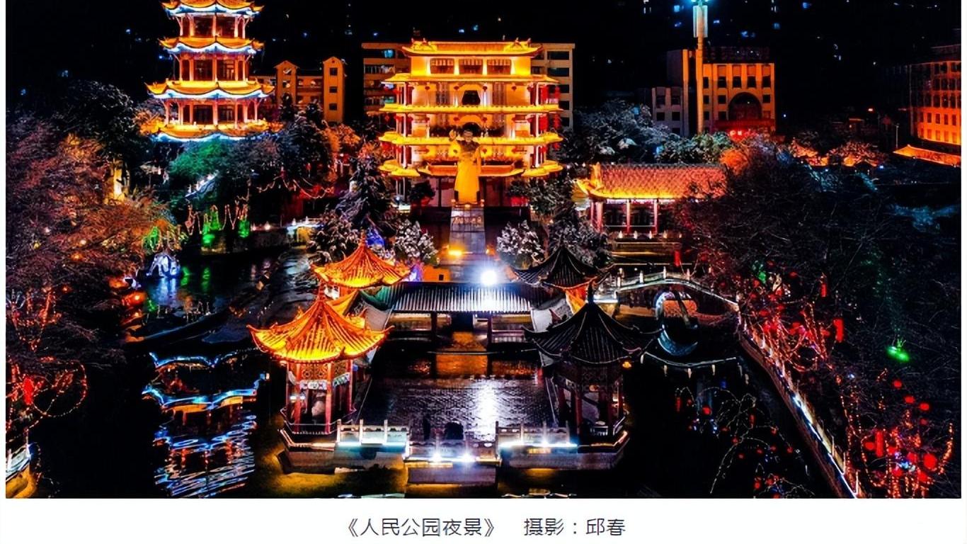 云南|云南第一人口大县，总人口171万人，是云南的第一大县