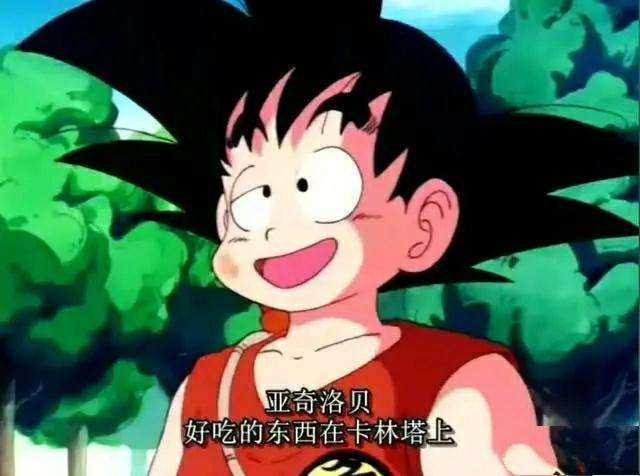 龙珠|《龙珠》里别的boss都成了悟空队友，为何沙鲁不行？