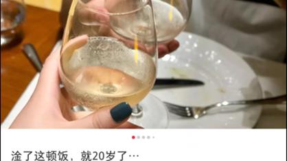 非洲“失联”的20岁女网红官宣生女，果然，我们又上当了