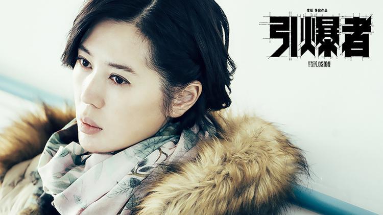 段奕宏|《引爆者》中段奕宏为观众讲述了小人物的悲欢离合！