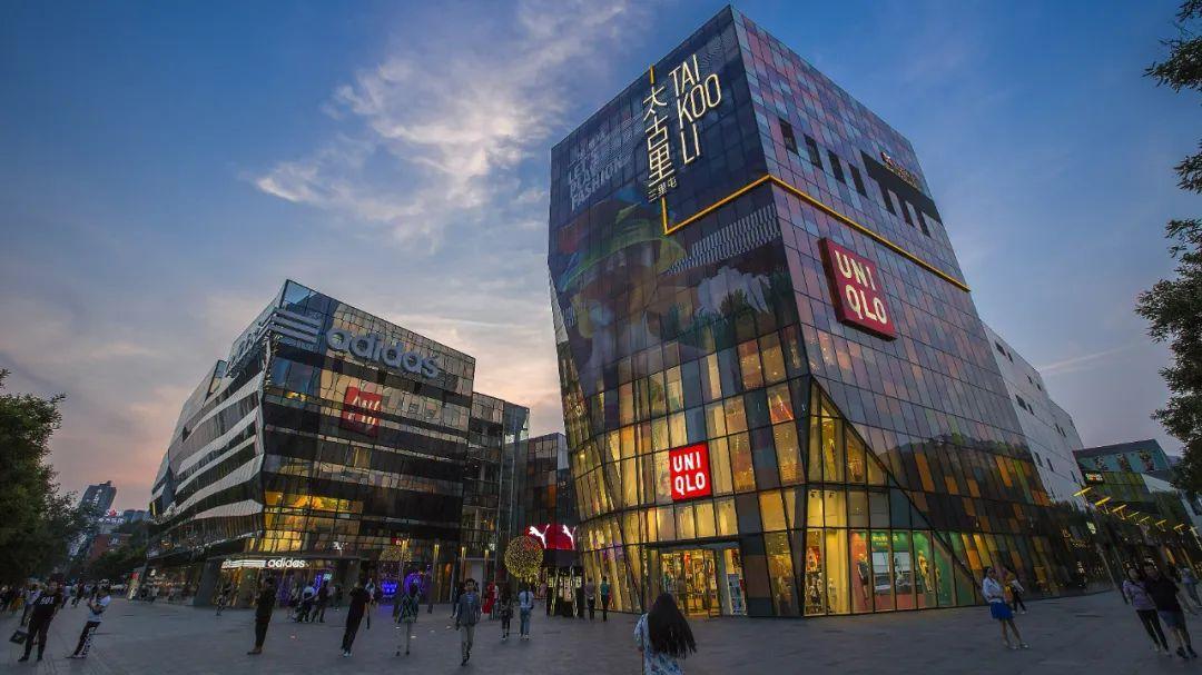 三里屯|90年代王朔姜文在三里屯开酒吧，半个文艺圈在上层喝酒，结账翻脸