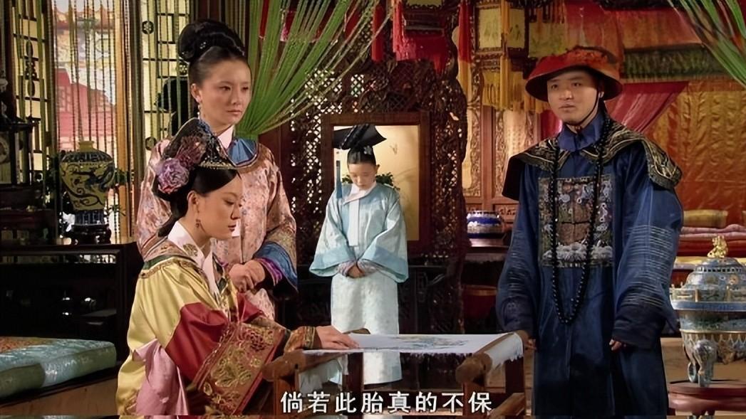 沈眉庄|《甄嬛传》：温实初自宫后，默默无闻的卫临为何会突然崛起？