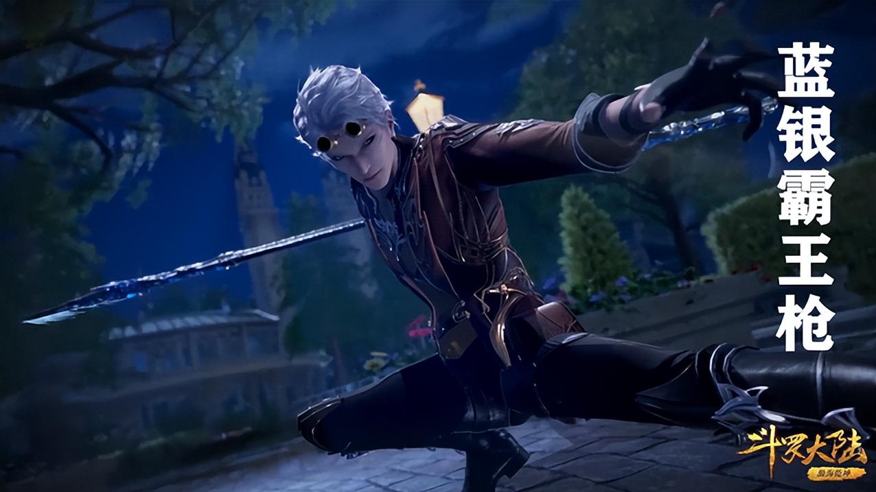 宁荣荣|宁荣荣也变成强攻系魂师？奥斯卡YYDS，夫妻俩随便用七怪的大招