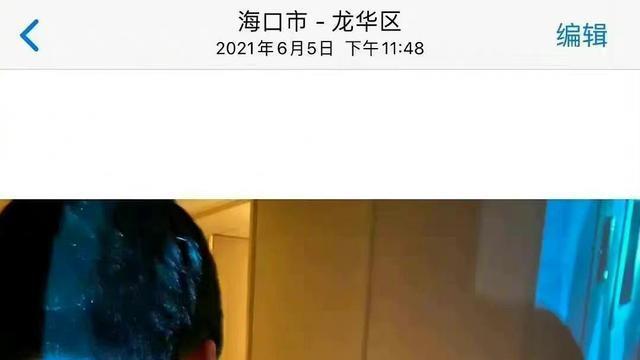 李易峰|李易峰“约会”图片曝光！女生表示他还“选妃”，张予曦等人吃瓜