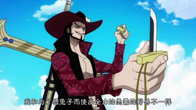 鹰眼|《海贼王》鹰眼有没有实力砍伤凯多？